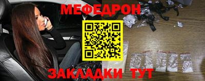 марки lsd Малгобек