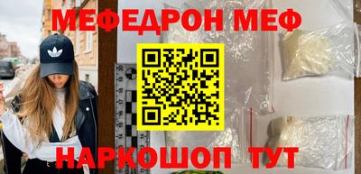 метадон Малоярославец