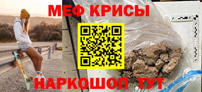 марки lsd Малгобек