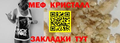 метадон Малоярославец