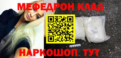 марки lsd Малгобек