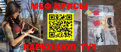 марки lsd Малгобек
