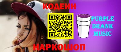 метадон Малоярославец
