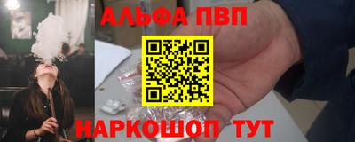 метадон Малоярославец