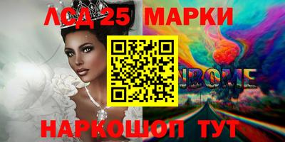 метадон Малоярославец