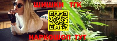марки lsd Малгобек