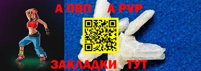 метадон Малоярославец