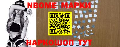 метадон Малоярославец