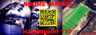 COCAINE Мариинск