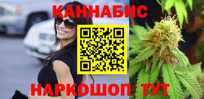 метадон Малоярославец