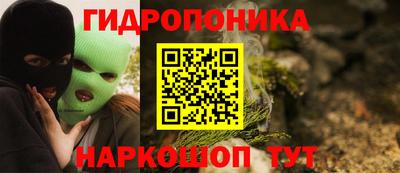 COCAINE Мариинск