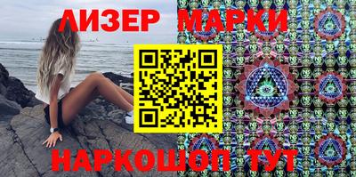 метадон Малоярославец