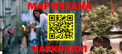 COCAINE Мариинск