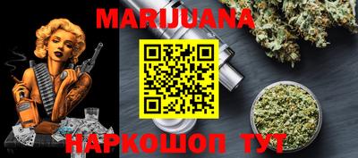 метадон Малоярославец