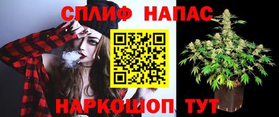 метадон Малоярославец