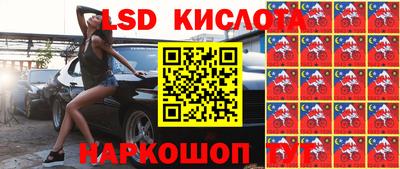 метадон Малоярославец