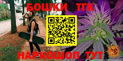 марки lsd Малгобек