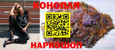 COCAINE Мариинск
