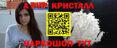 метадон Малоярославец