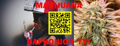 метадон Малоярославец