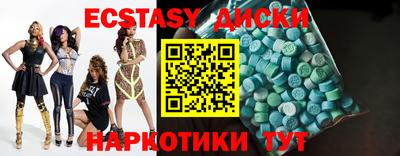 марки lsd Малгобек