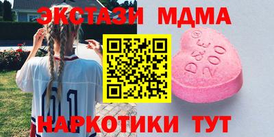 марки lsd Малгобек