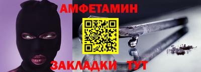 марки lsd Малгобек