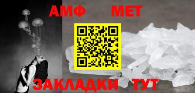 метадон Малоярославец