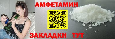 марки lsd Малгобек