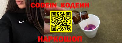 метадон Малоярославец