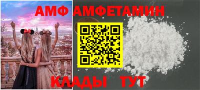 марки lsd Малгобек