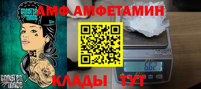 метадон Малоярославец