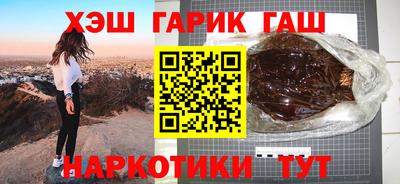 COCAINE Мариинск
