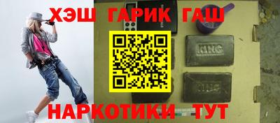 метадон Малоярославец