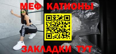 марки lsd Малгобек