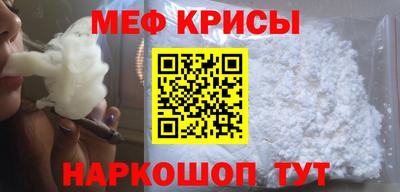 COCAINE Мариинск